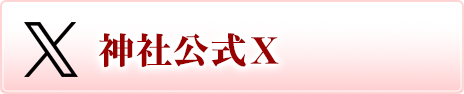 x_link